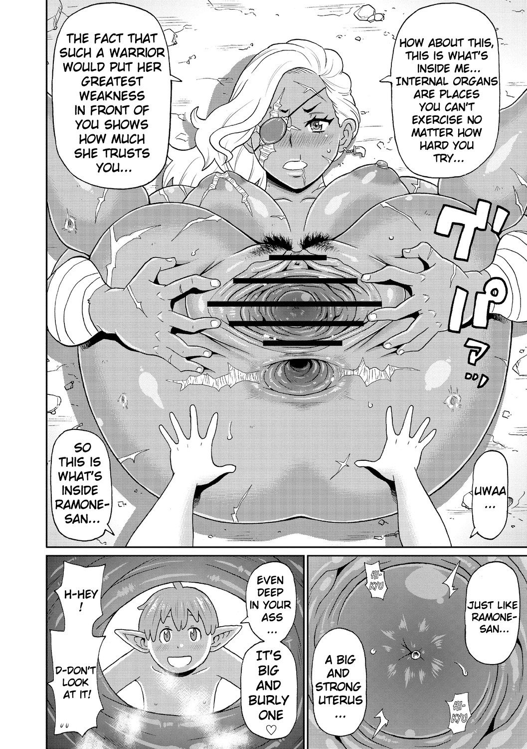 Hentai Manga Comic-My Trip Together With a Female Veteran Warrior-Read-14